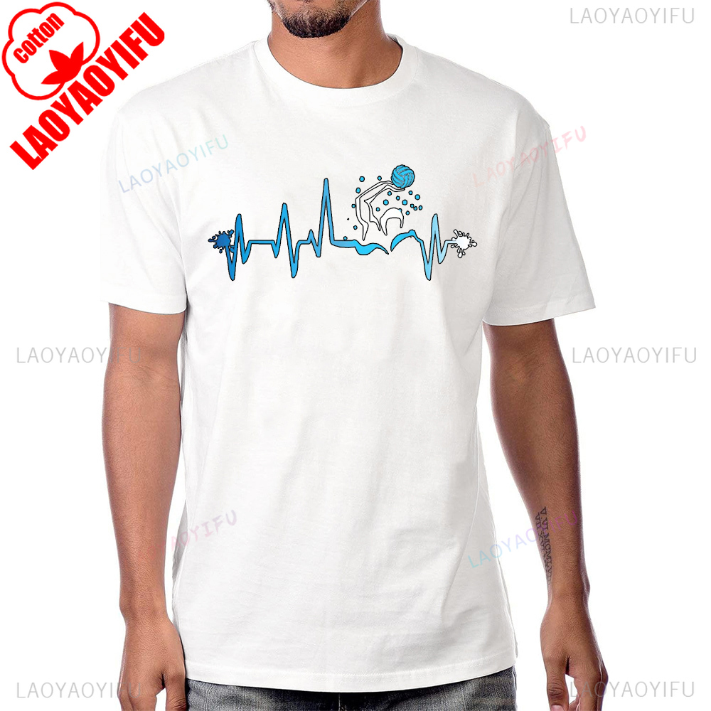 Streetwear Brand T Shirt - Polo nautique joueur coeur battement graphique