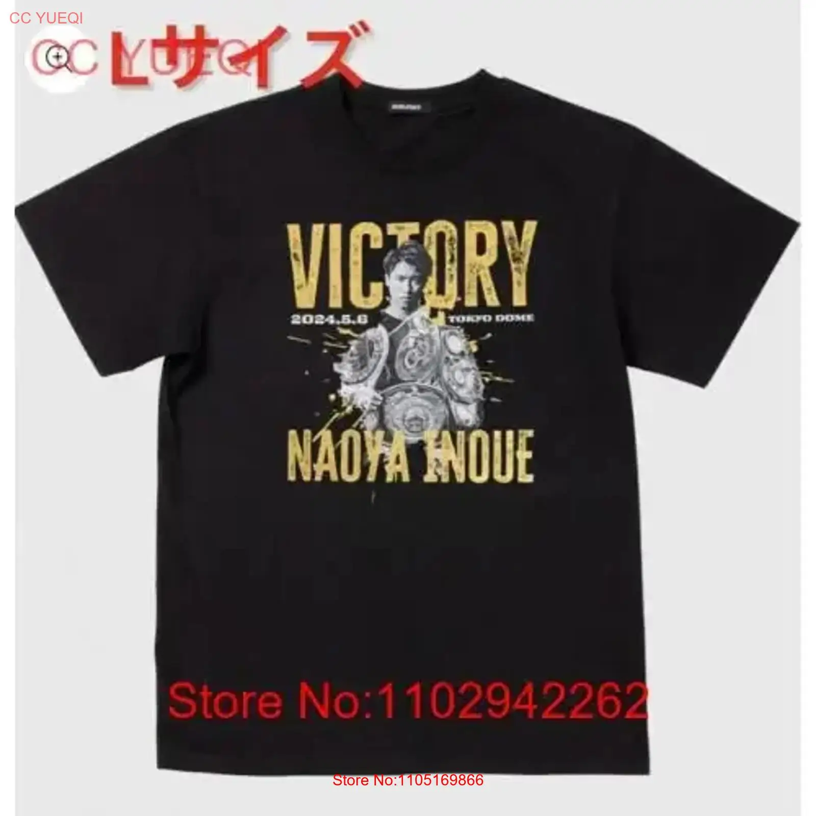Streetwear Brand T Shirt - Tout neuf et non ouvert Naoya