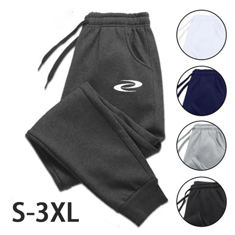 Streetwear Brand Clothing - Pantalon de survêtement à jambe droite
