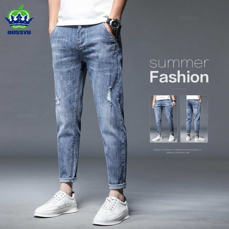 Streetwear Brand Korea - Jean décontracté coréen pour homme en