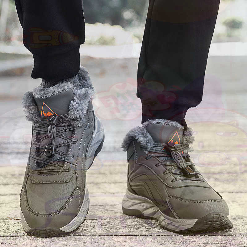 Streetwear Brand Popular - Légitimate cuir Fuchsia Basket chaussures hommes