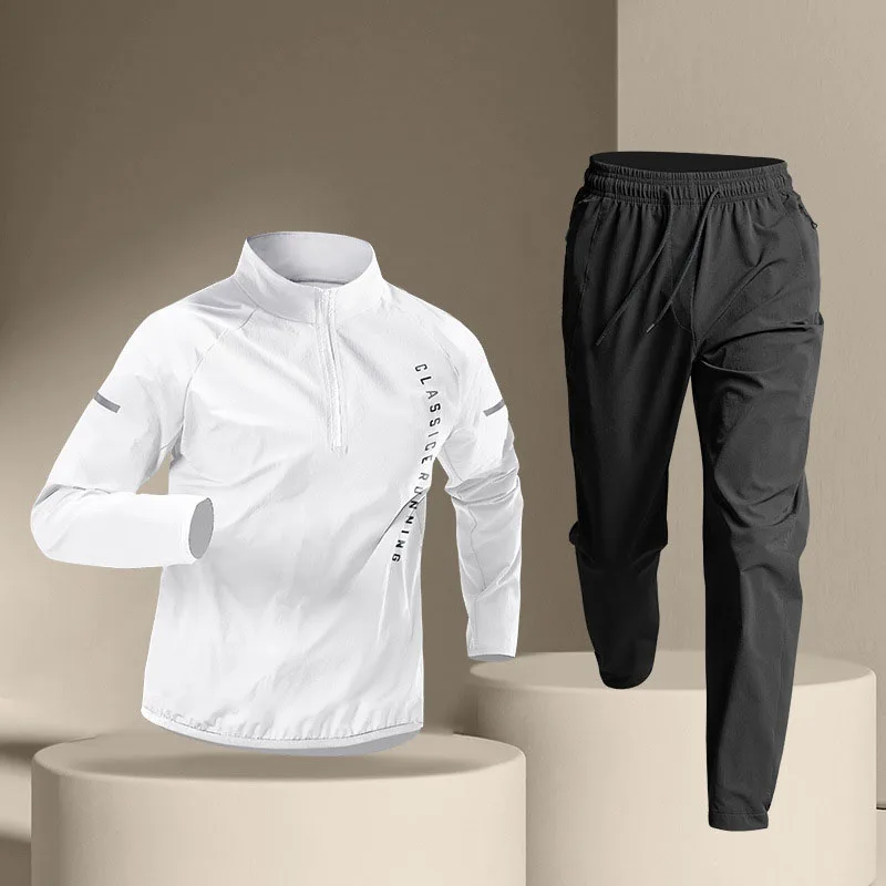 Survêtement d'entraînement de  - Streetwear Brand Clothing avis et prix