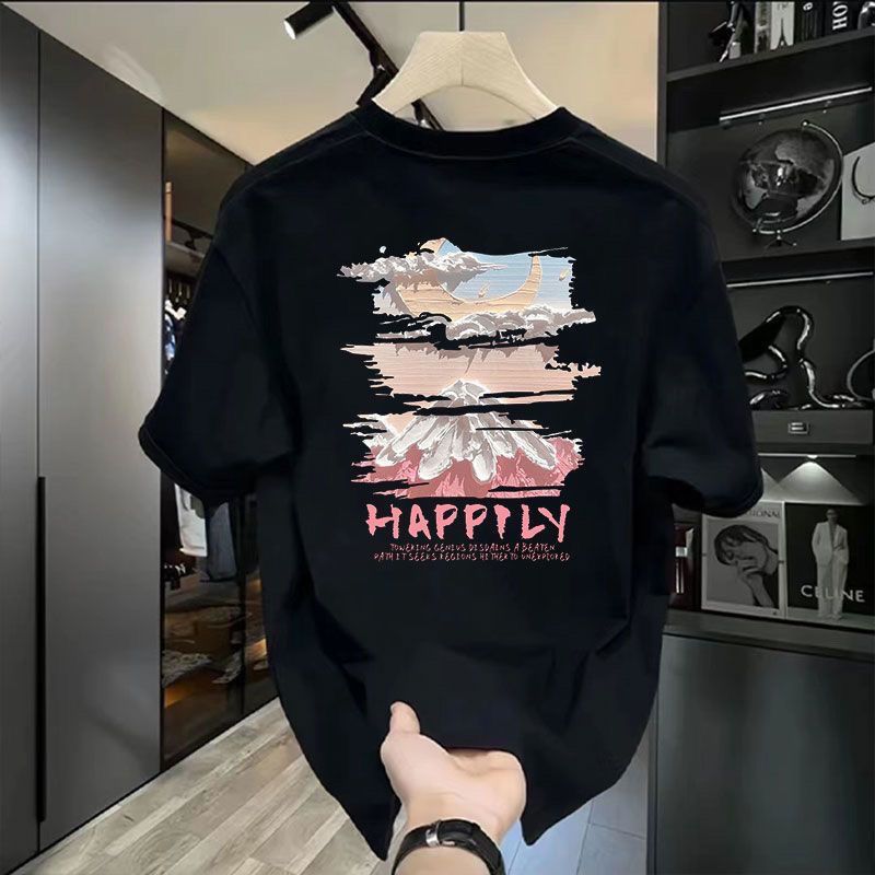Marques de luxe ample été à ma - Streetwear Brand Jersey avis et prix