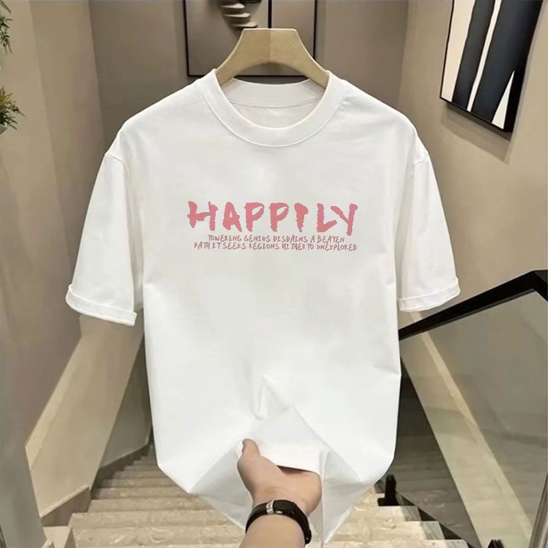 Marques de luxe ample été à ma - Streetwear Brand Jersey avis et prix