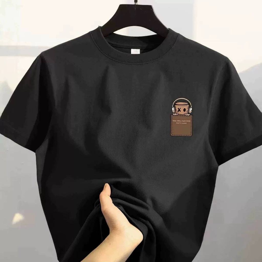 T-shirt en coton imprimé graph - Streetwear Clothing Brand avis et prix