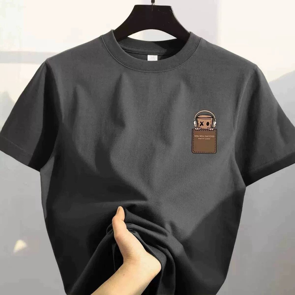T-shirt en coton imprimé graph - Streetwear Clothing Brand avis et prix