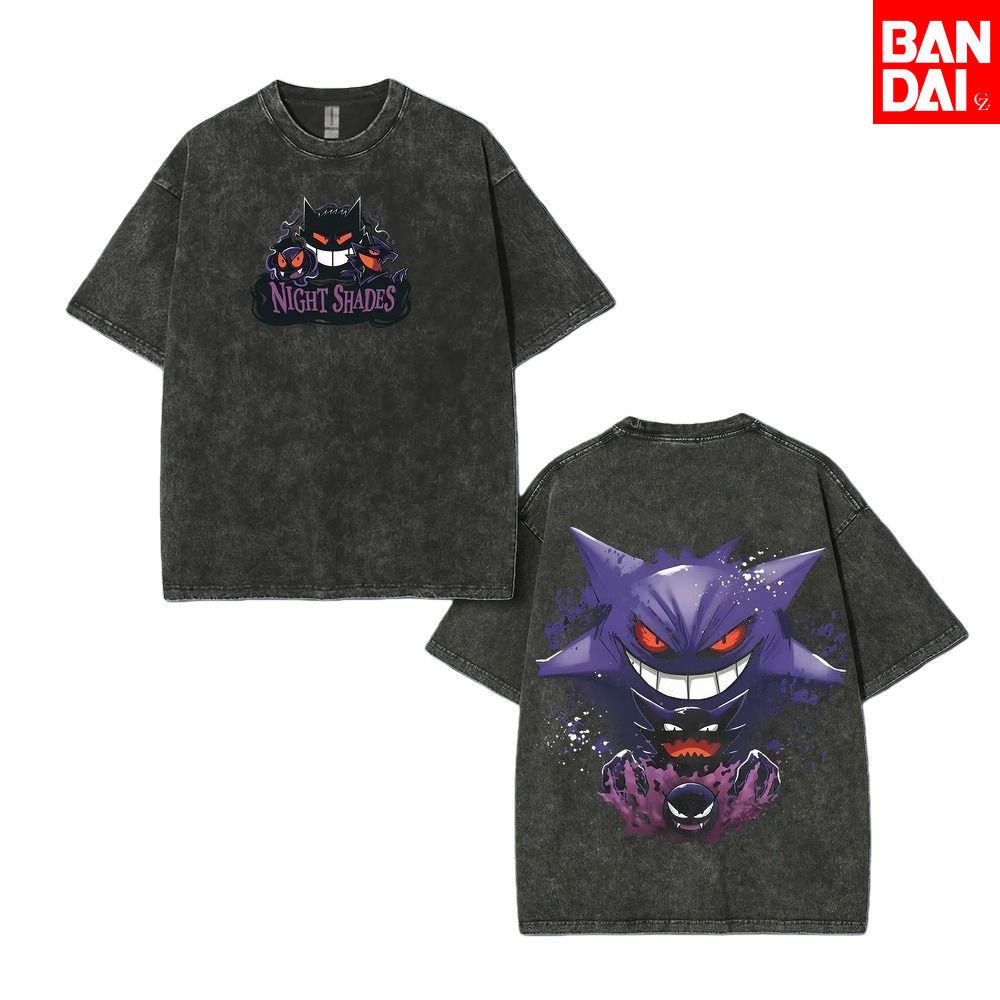 T-shirt Homme Pokémon Gastly H - Streetwear Brand T Shirt avis et prix