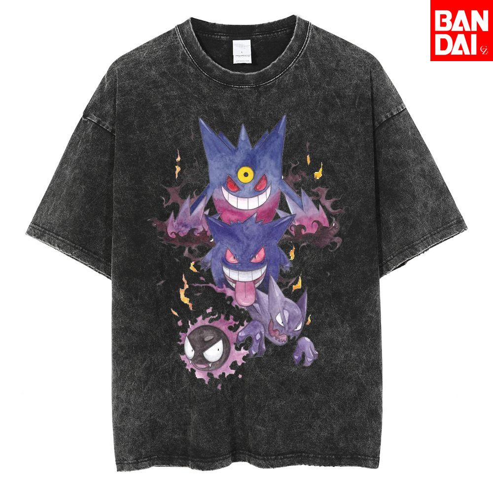 T-shirt Homme Pokémon Gastly H - Streetwear Brand T Shirt avis et prix