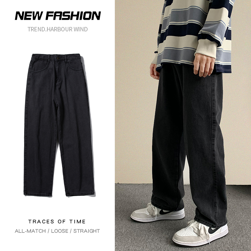 Jean Baggy pour hommes, Street - Streetwear Clothing Brand avis et prix