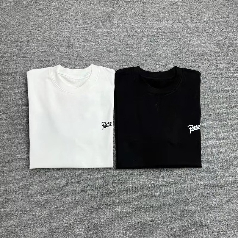 T-shirt classique avec logo P  - Streetwear Brand Dutch avis et prix