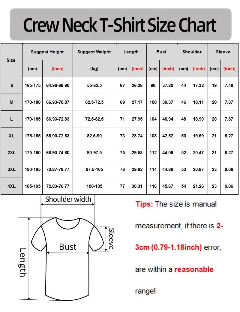 T-shirt graphique imprimé serp - Streetwear Clothing Brand avis et prix